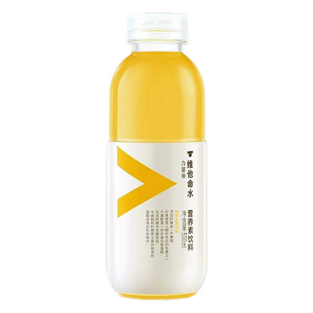 Nongfu Spring Vitamin Water Tropical Fruit Flavor - 500ml X2