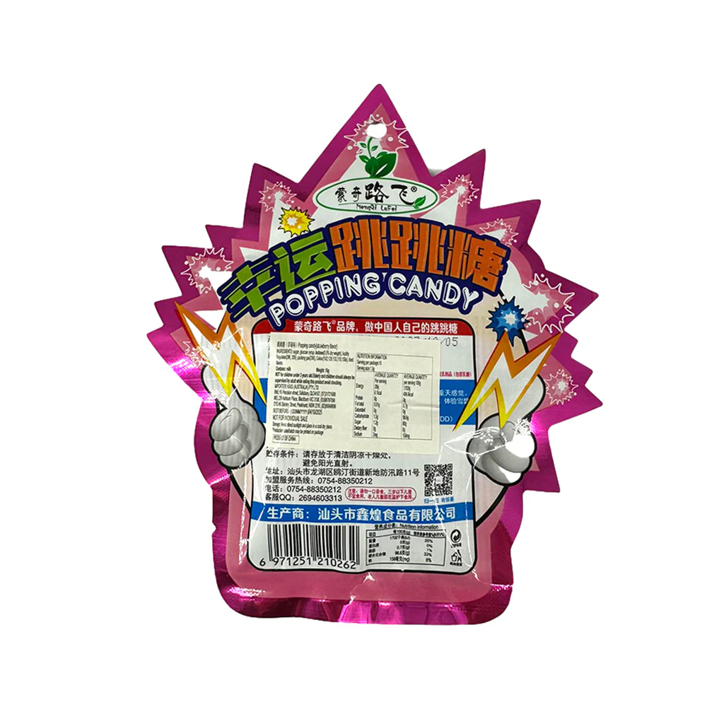 Nongqi Luffy Lucky Popping Candy Strawberry Flavor - 15g - Image 2