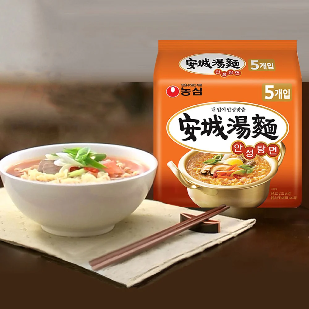 Nongshim Ansung Tangmyun Noodle Soup - 125g x 5 Packs - Image 3