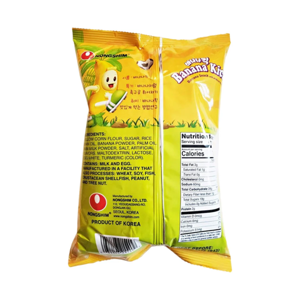 Nongshim Banana Kick Banana Flavoured Snack 45g - Image 2