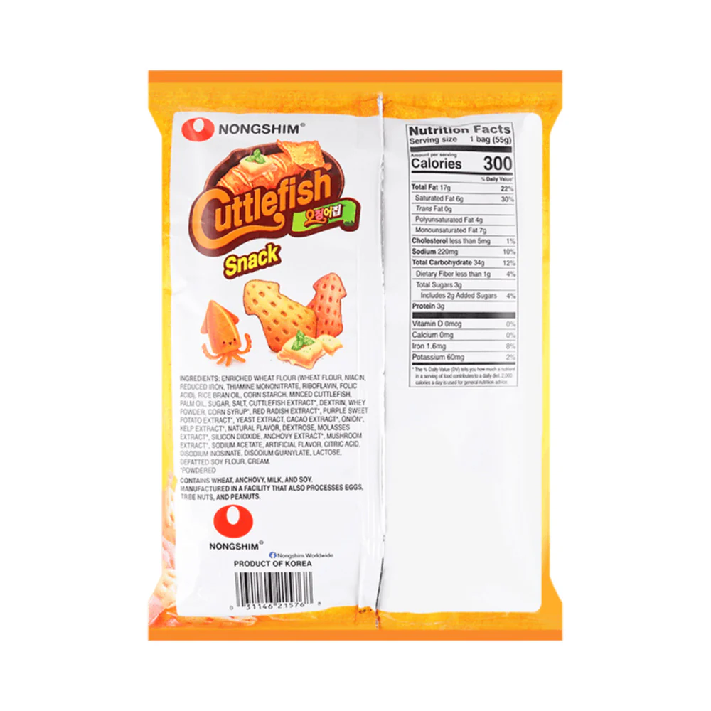Nongshim Cuttlefish Snack 55g - Puffed Cuttlefish Chips - Image 3