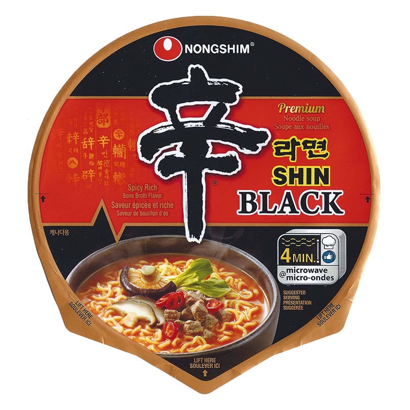 Nongshim Shin Black Cup Noodle Soup - 101g - Image 2