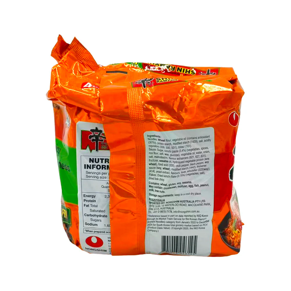 Nongshim Shin Ramyun Sweet & Spicy Kimchi Stir Fry Noodles 4-Pack 548g - Image 2