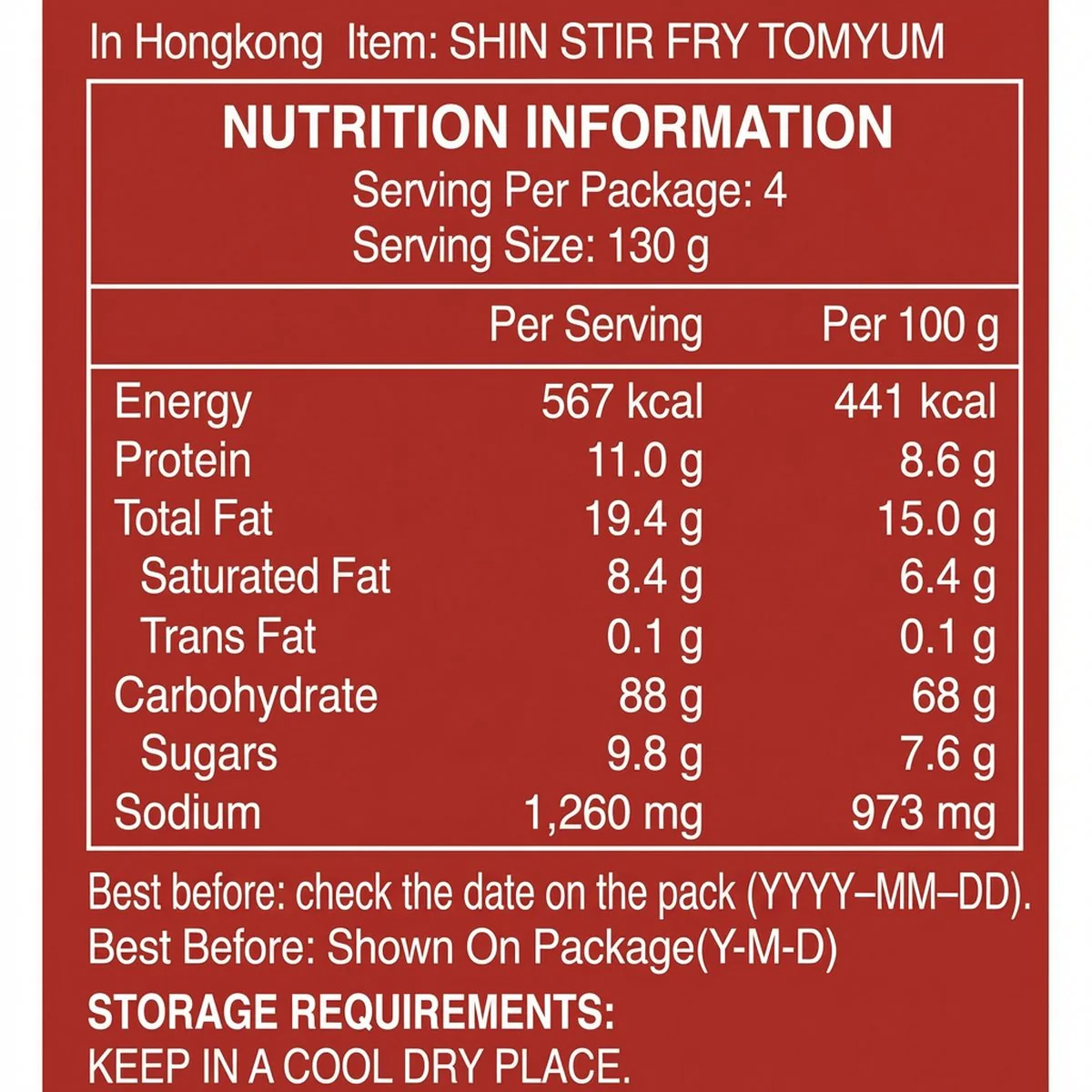 Nongshim Shin Ramyun Tom Yum Spicy Stir Fry Noodles - 4 Pack, 520g - Image 2