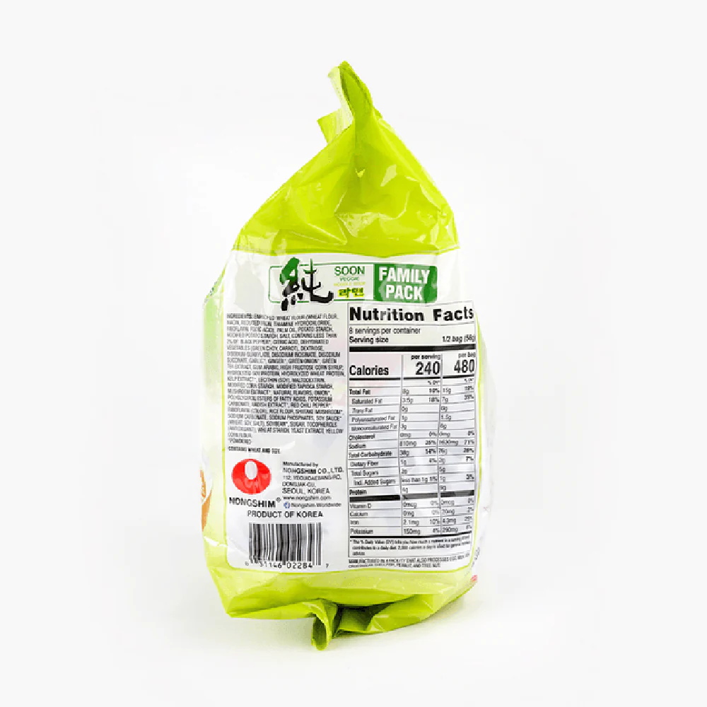 Nongshim Soon Veggie Noodle Soup - 112g x 5 Packs - Image 3