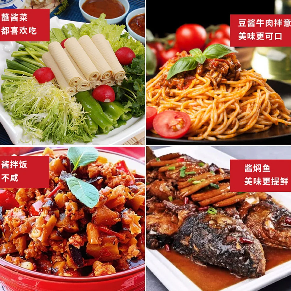 Northeast Xiangqi Sauce - 150g - Image 4