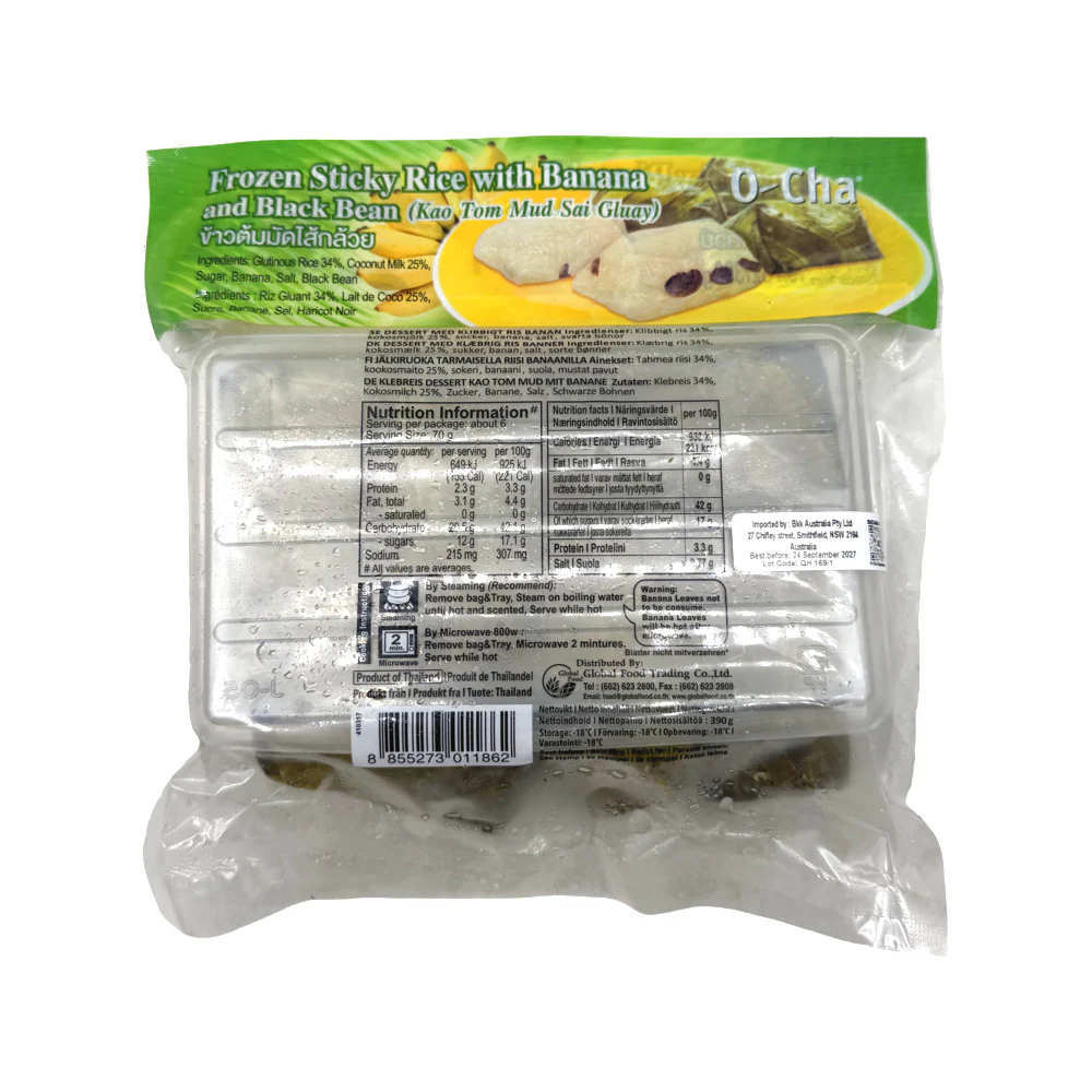 O-Cha Frozen Sticky Rice with Banana & Black Bean 390g - Image 2
