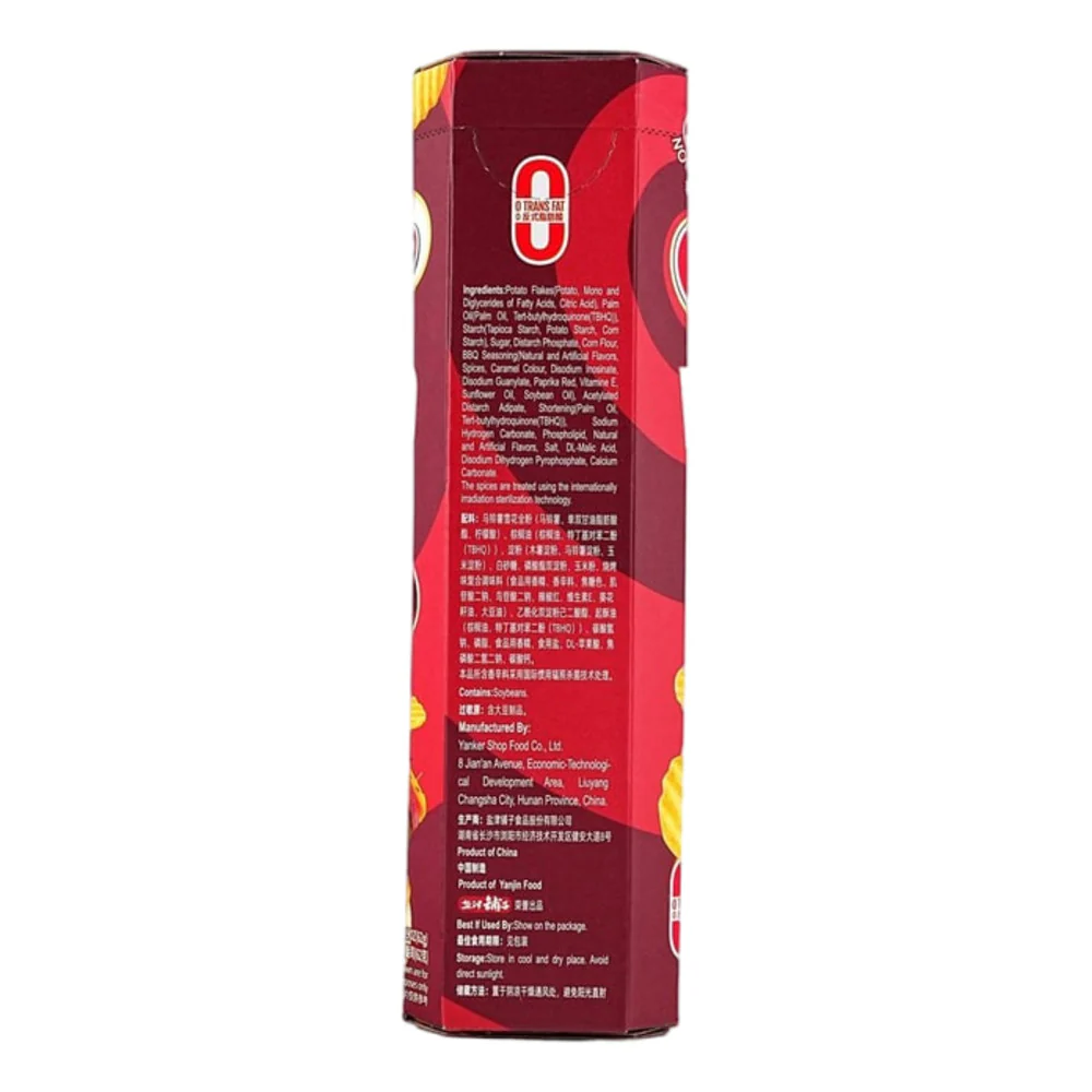 O'Potato Baked BBQ Flavour Potato Chips 62g - Image 3