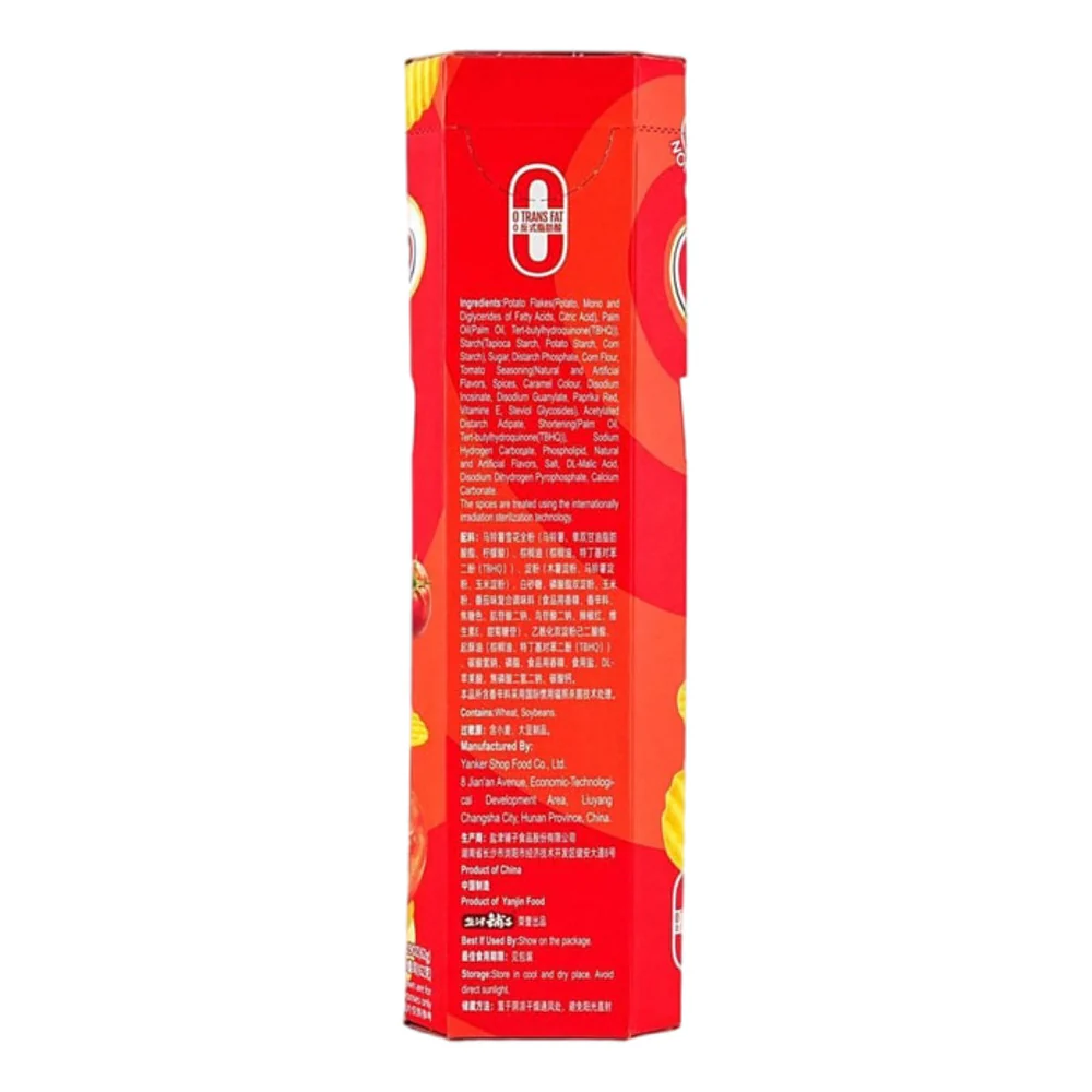 O'Potato Baked Tomato Flavour Potato Chips 62g - Image 3