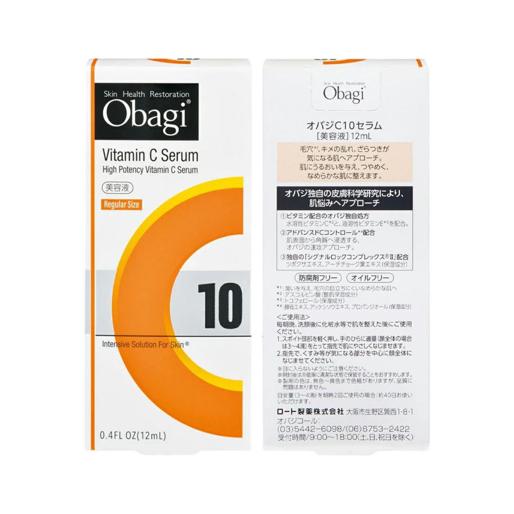 Obagi C10 Vitamin C Serum 12ml - Image 2