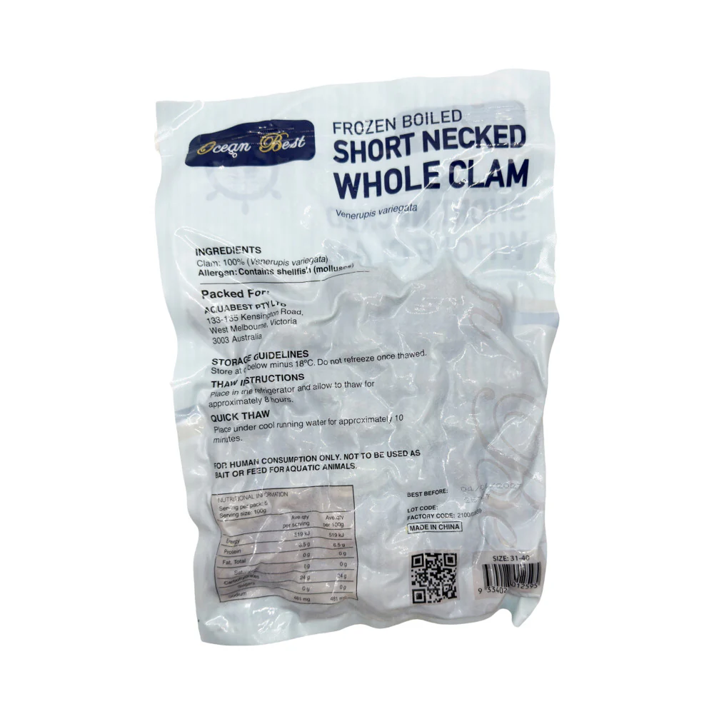 Ocean Best Frozen Boiled Short-Necked Whole Clams (Size 31/40) - 500g - Image 2
