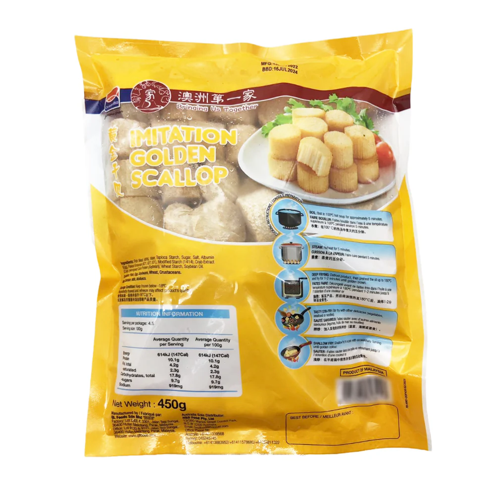 Ocean Ria Frozen Imitation Golden Scallop - 450g - Image 2