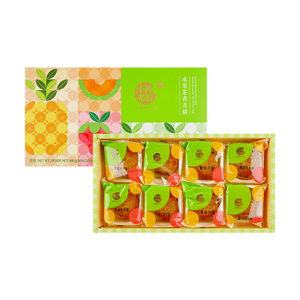 October Fifth Fruits & Green Tea Mooncakes Gift Box - 8 Pieces, 480g
