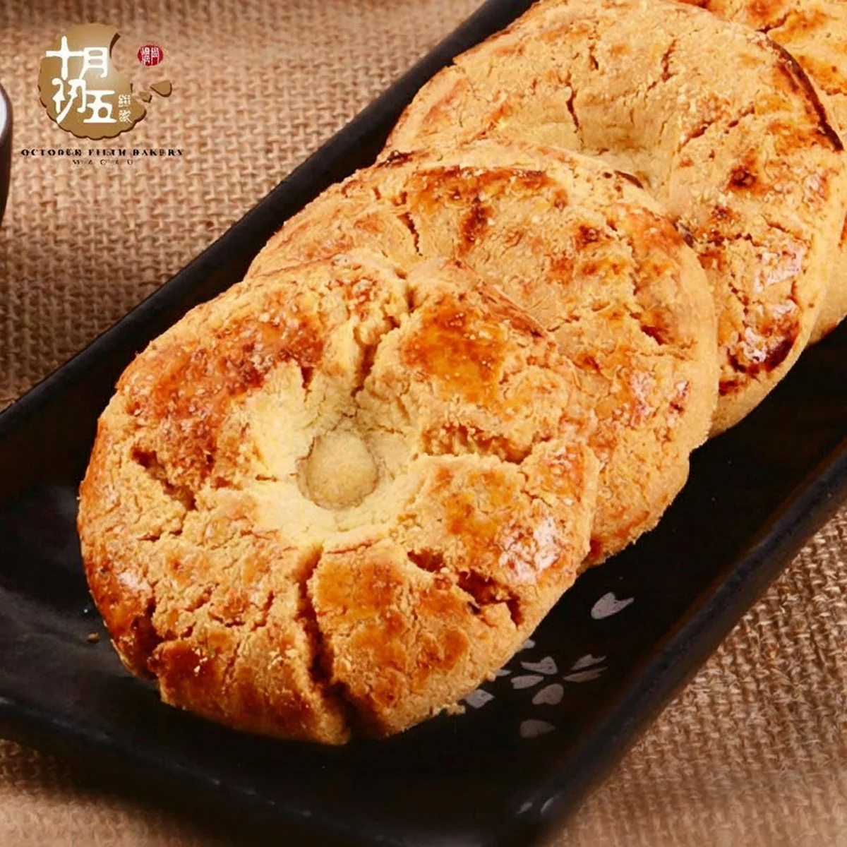October Fifth Mini Walnut Cookies 220g - Macau Style Walnut Pastries - Image 3