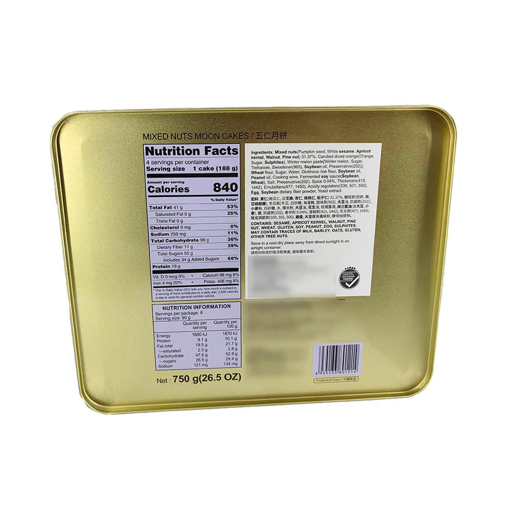 October Fifth Mixed Nuts Mooncakes Gift Box - 4 Pieces, 750g - Image 5