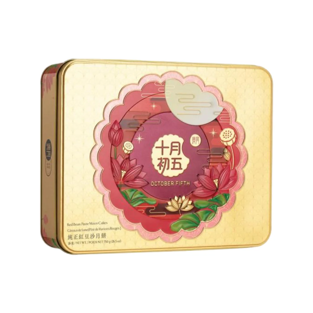 October Fifth Red Bean Paste Mooncakes Gift Tin – 8 Pieces, 750g