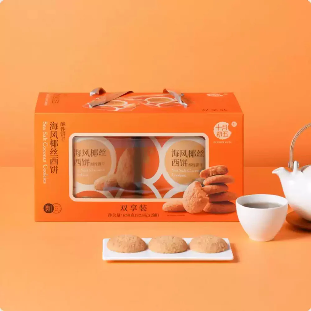 October Fifth Sea Salt Coconut Cookies 650g (2 x 325g) - Buttery Coconut Biscuits – Limited Import - Image 2