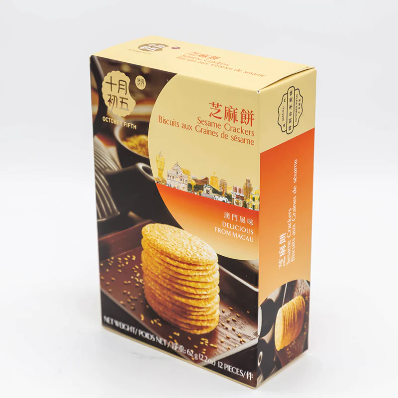 October Fifth Sesame Crackers - 62g - Image 2