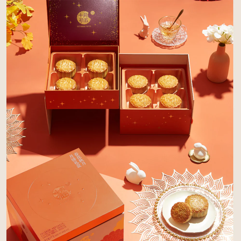 October Fifth Spring Flower Autumn Moon Double Layer Mooncake Gift Box - 8 Pieces, 1kg - Image 2