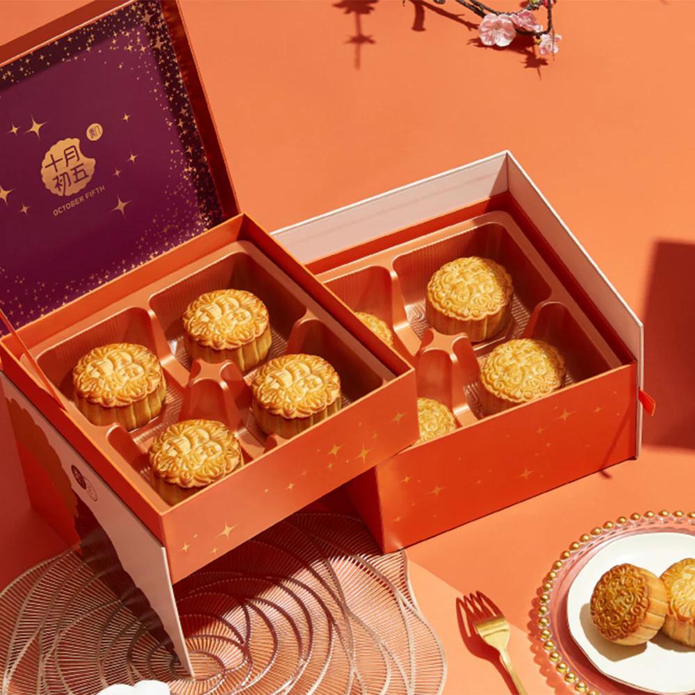 October Fifth Spring Flower Autumn Moon Double Layer Mooncake Gift Box - 8 Pieces, 1kg - Image 3