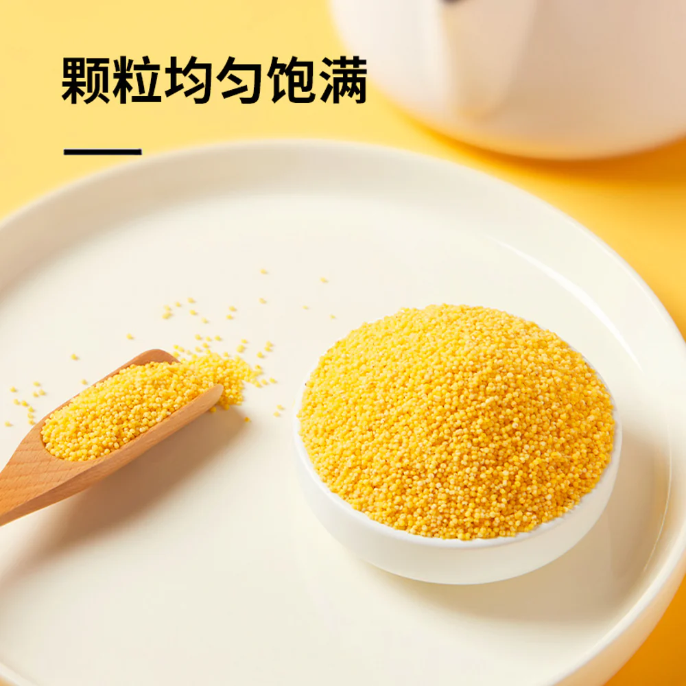 October Harvest Yellow Millet - 1kg - Image 2