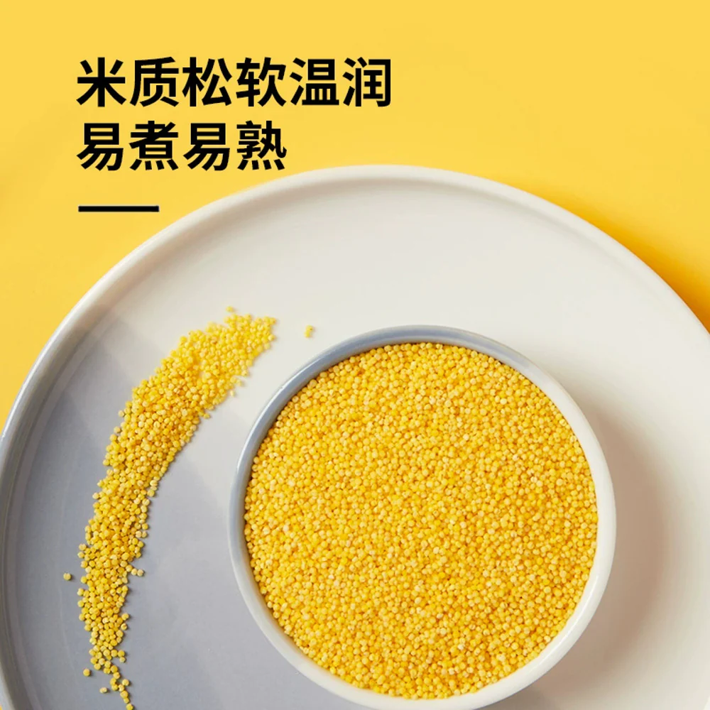 October Harvest Yellow Millet - 1kg - Image 4