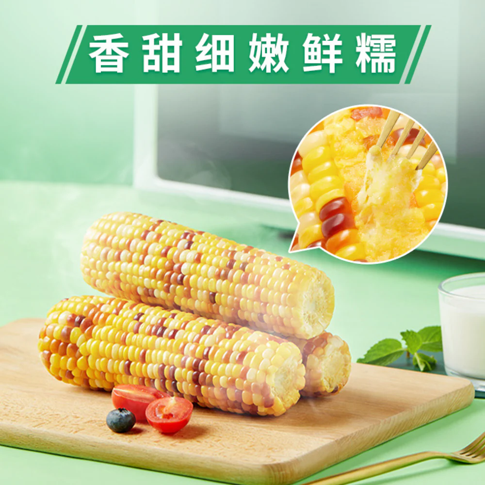 October Paddy Field Glutinous Sweet Corn on the Cob 220g - Image 2