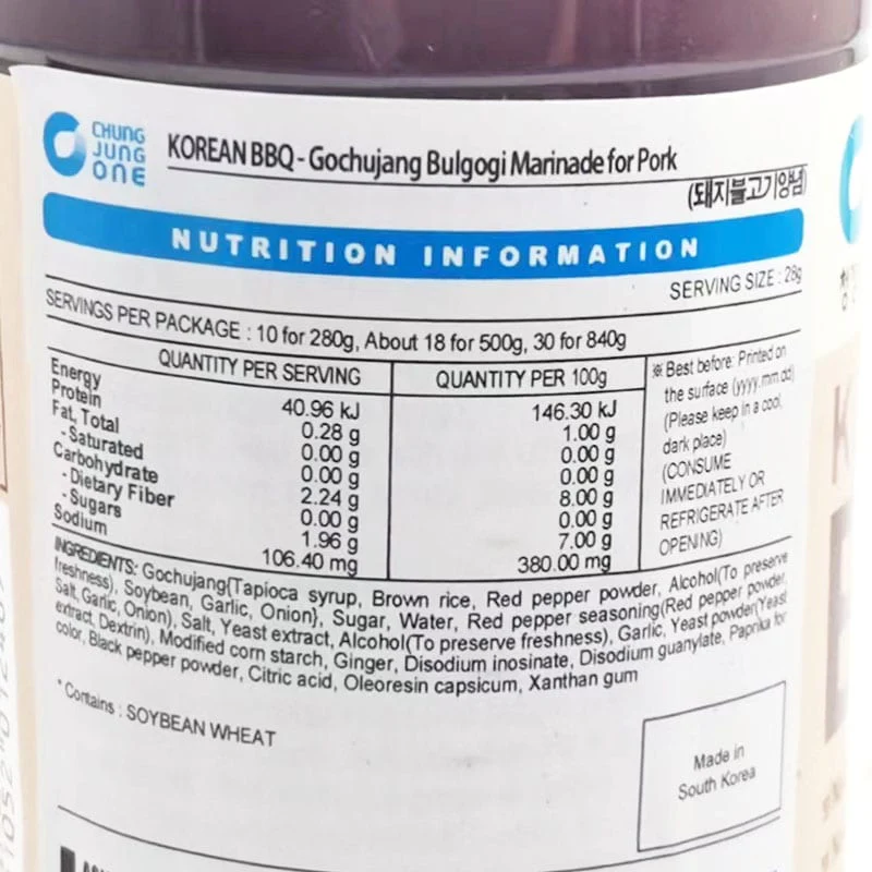 O'Food Korean BBQ Marinade for Pork - 500g - Image 2