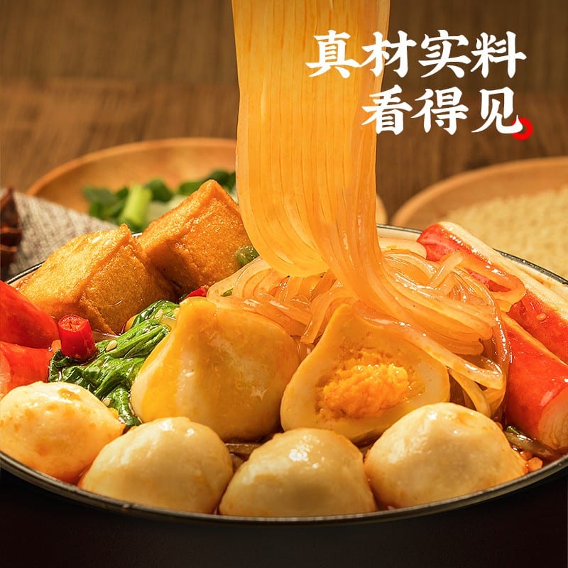 Oh My God Spicy Oden - 206g - Image 2
