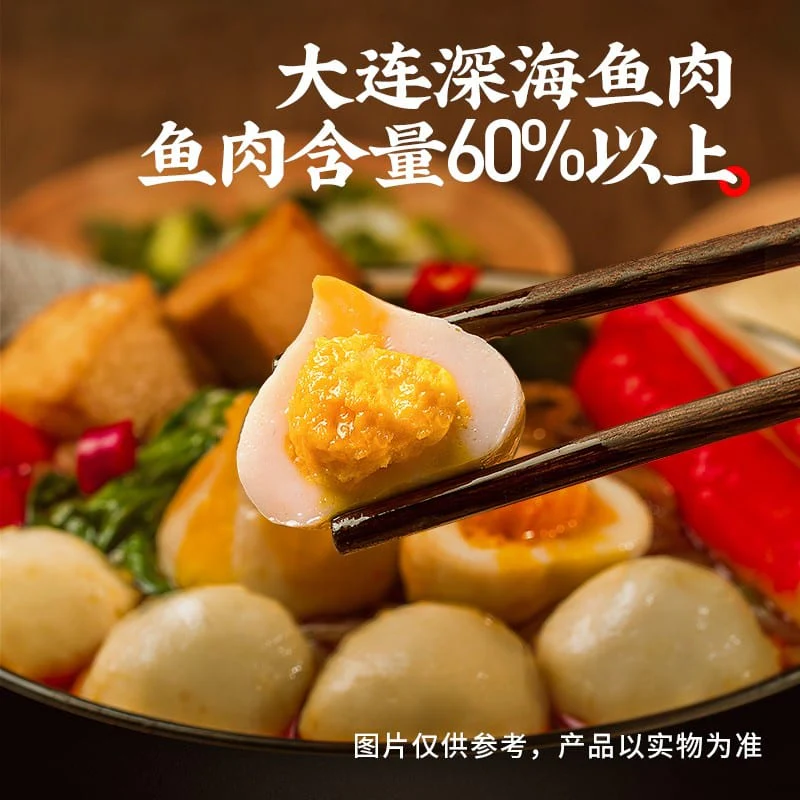Oh My God Spicy Oden - 206g - Image 3