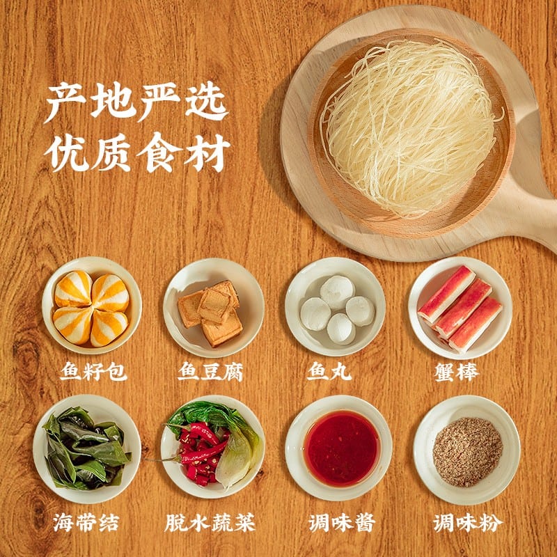 Oh My God Spicy Oden - 206g - Image 5