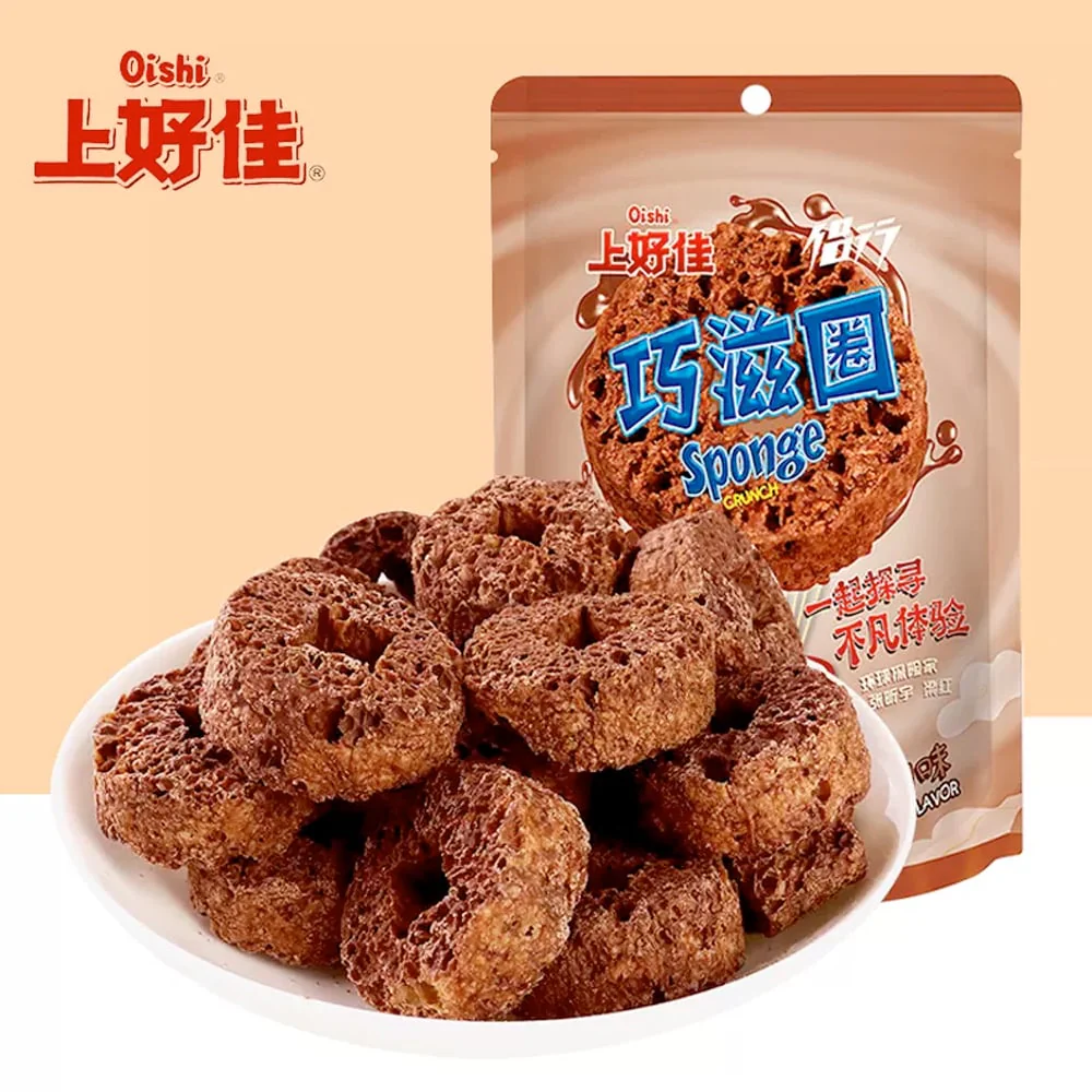 Oishi Chocolate Sponge Crunch - 80g - Image 2