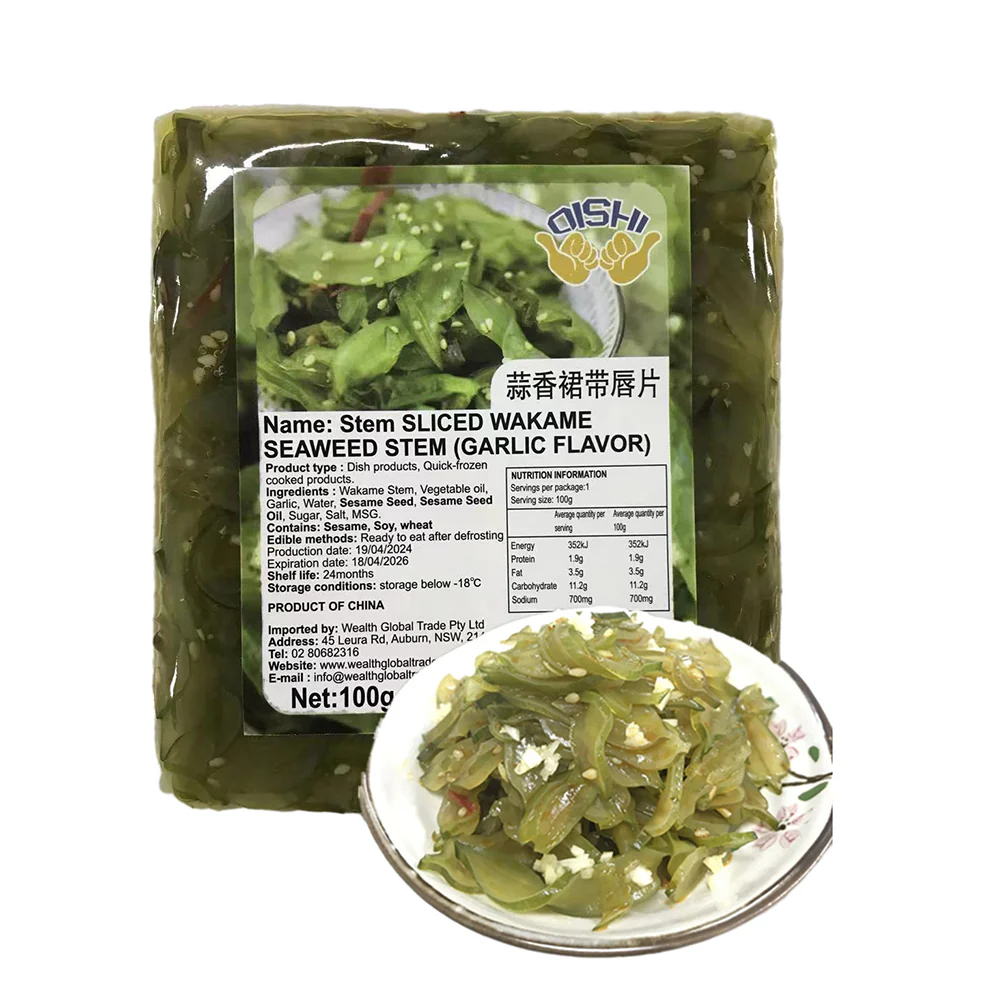 Oishi Food Frozen Garlic Flavored Wakame Seaweed Stem - 100g