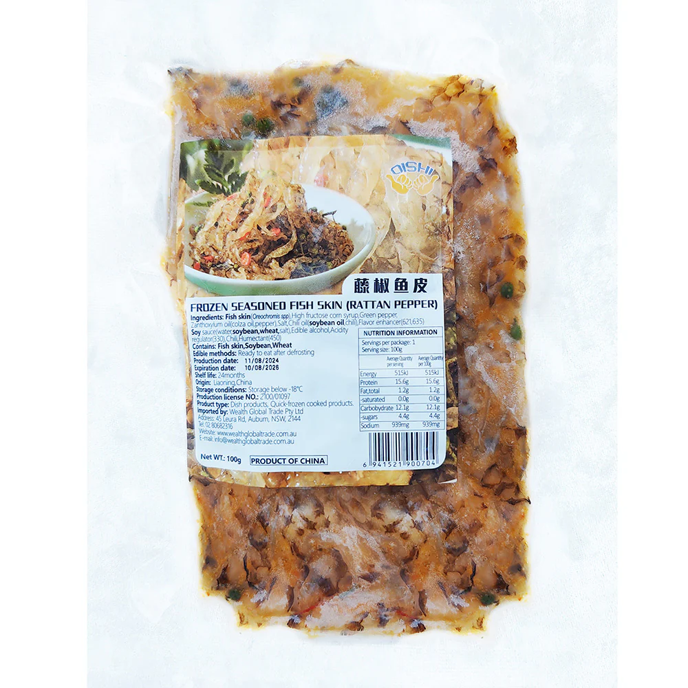 Oishi Food Frozen Fish Skin with Green Sichuan Peppercorn – 100g - Image 3
