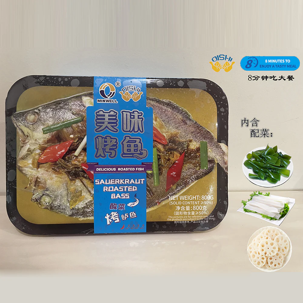 Oishi Food Frozen Sauerkraut Roasted Bass - 800g