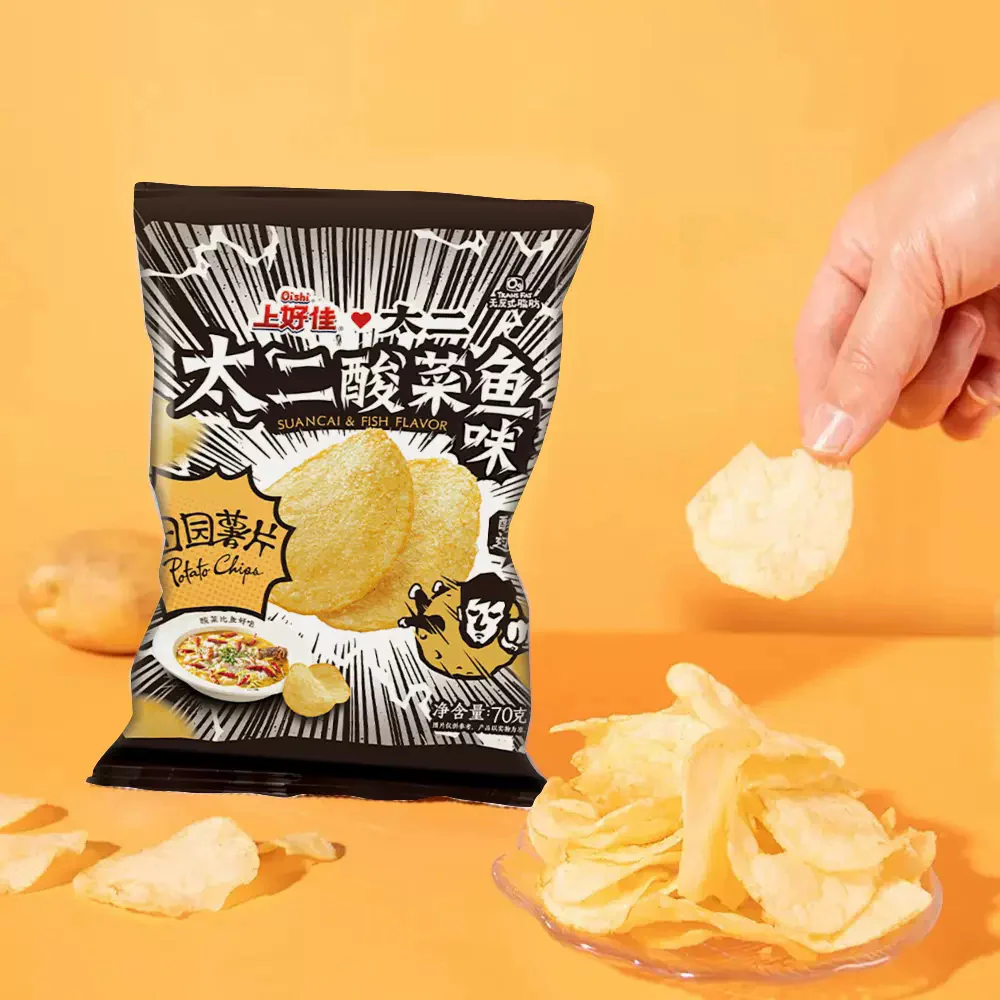 Oishi Garden Fresh Potato Chips Suancai & Fish Flavor - 70g - Image 2