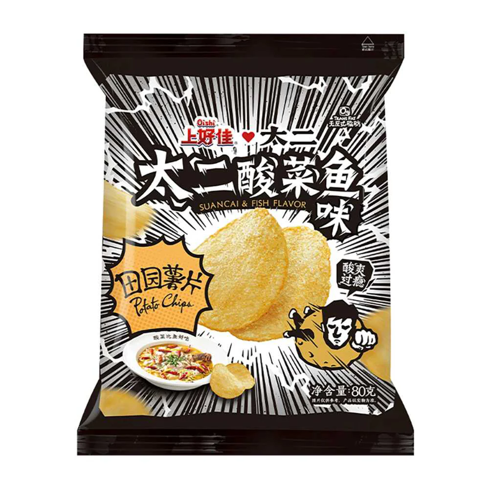 Oishi Garden Fresh Potato Chips Suancai & Fish Flavor - 80g - Image 4