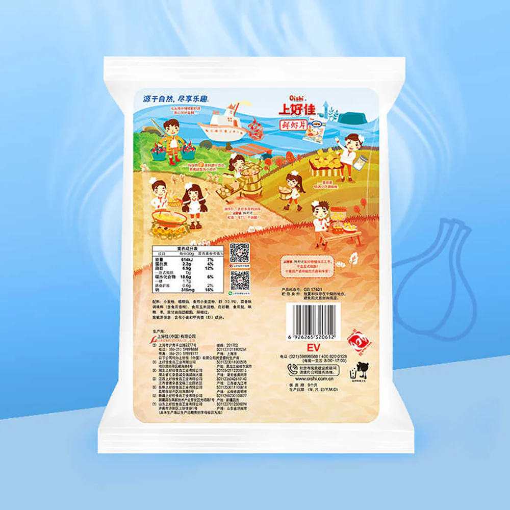 Oishi Garlic Flavored Shrimp Flakes - 80g - Image 3