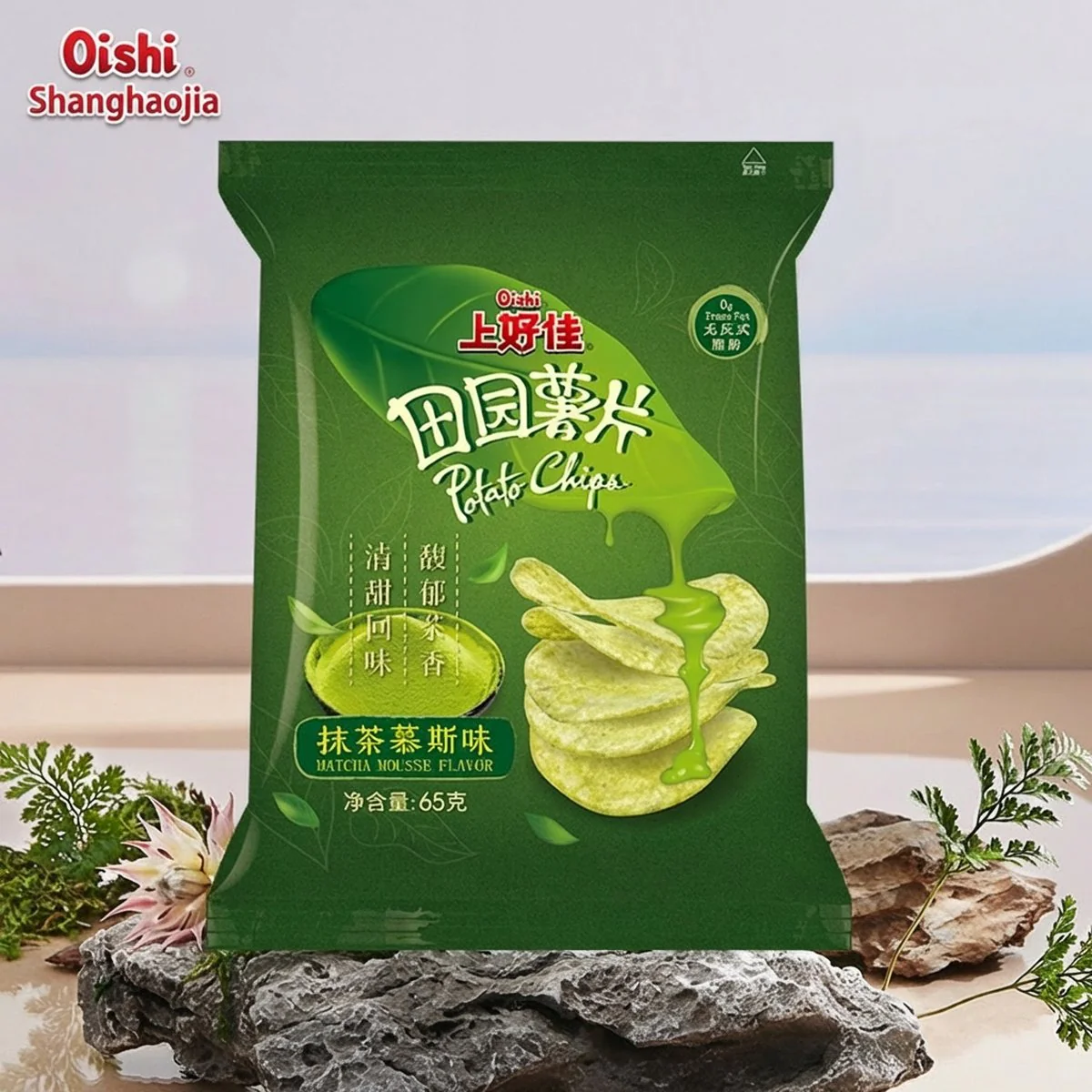 Oishi Potato Chips Matcha Mousse Flavor 65g - Matcha Green Tea Chips - Image 4