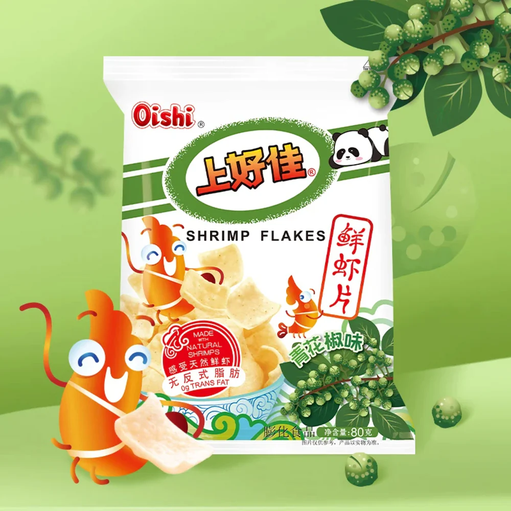 Oishi Shrimp Flakes – Green Sichuan Pepper Flavour 80g - Image 2