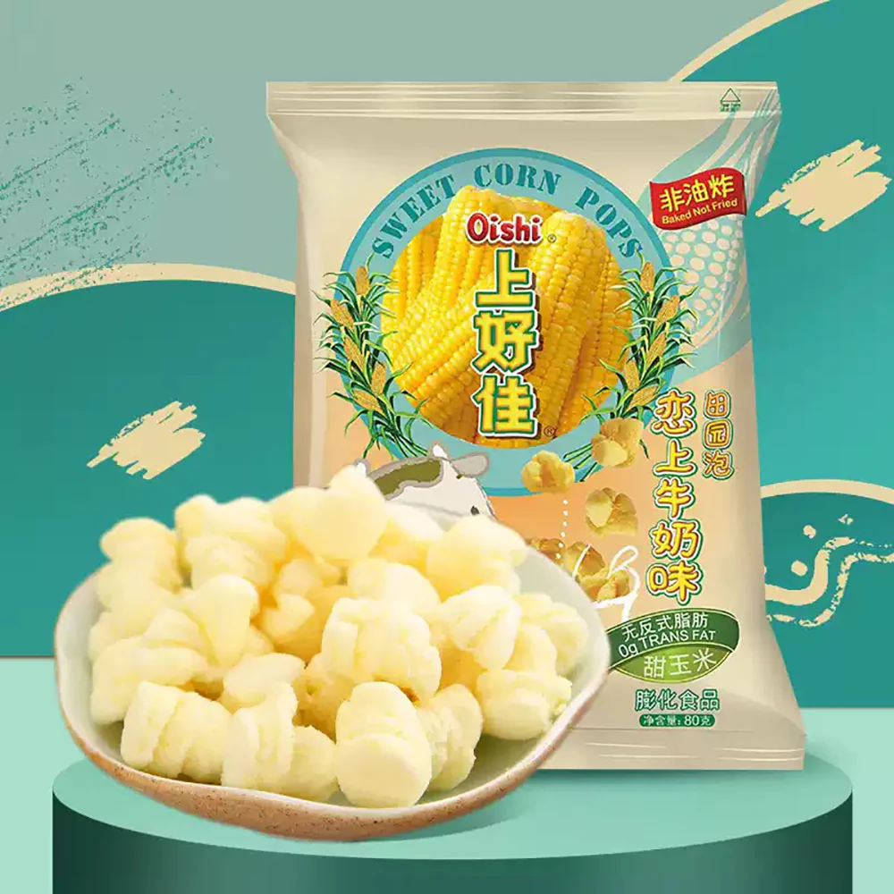 Oishi Sweet Corn Pops Milk Flavor - 80g - Image 3