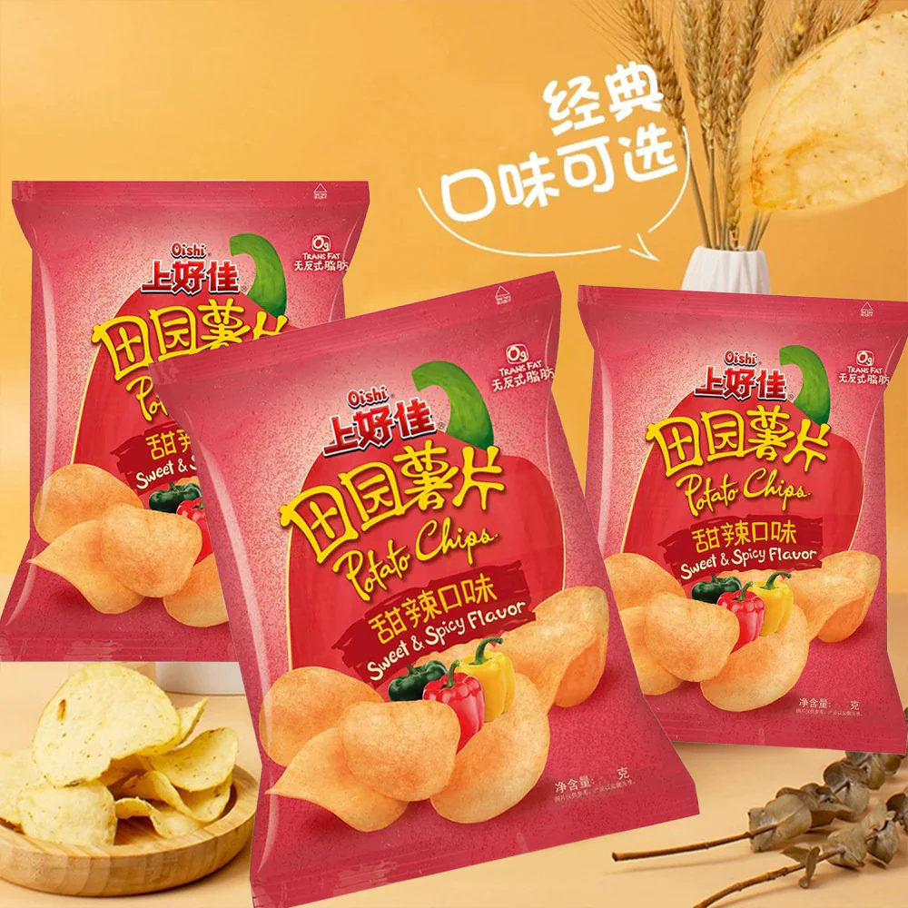 Oishi Sweet & Spicy Potato Chips 70g - Image 2
