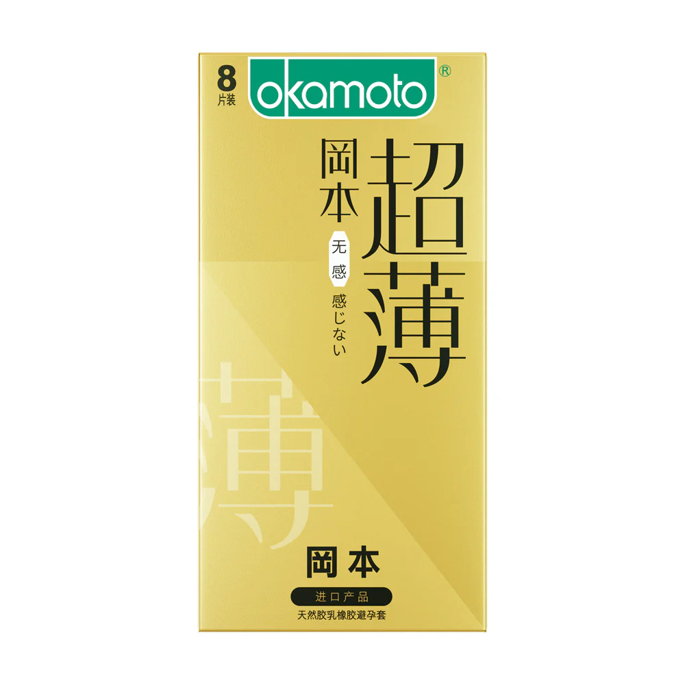 Okamoto Ultra Thin Condoms 8 Pack – Barely There Feel, Natural Latex - Image 2