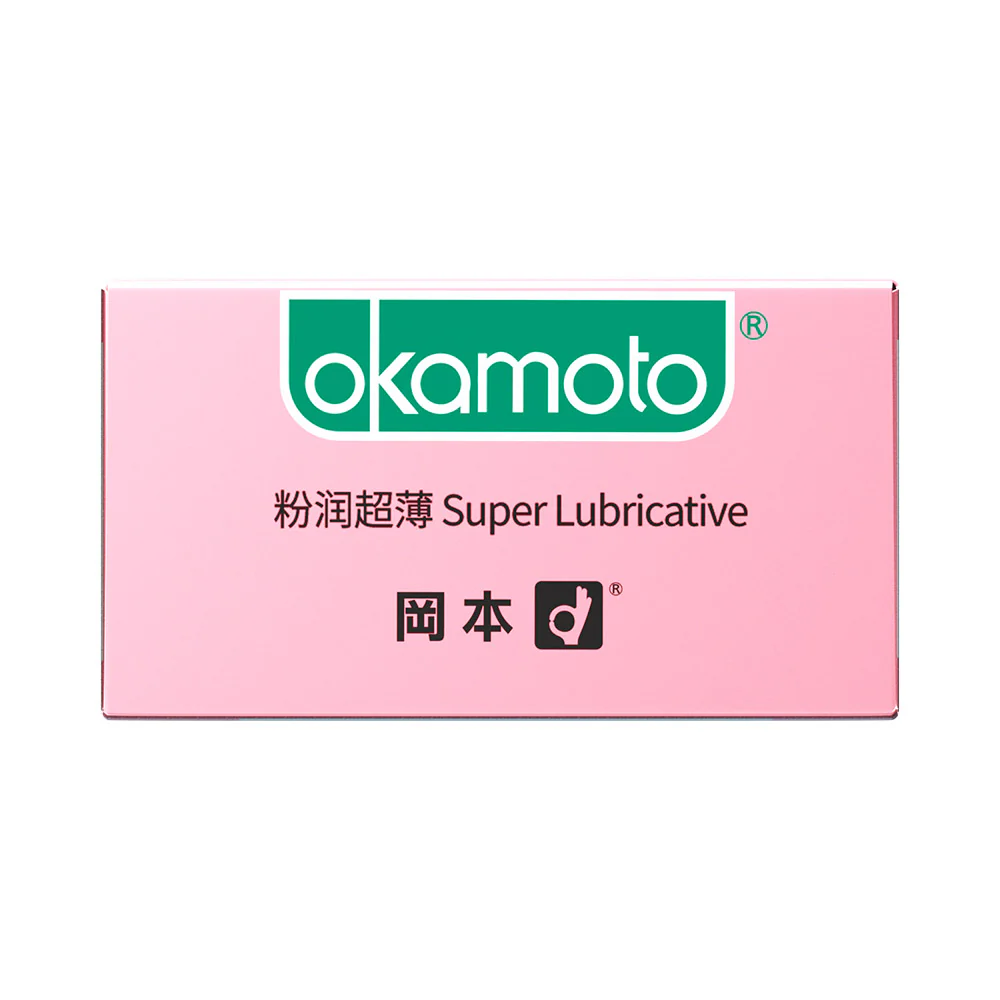 Okamoto Ultra Thin Silky Lubricated Latex Condoms - 10 Count - Image 2