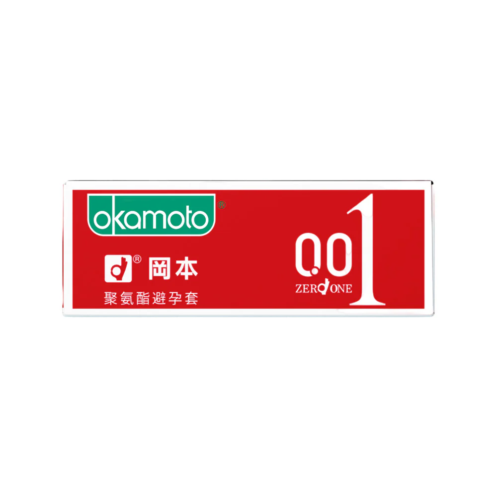 Okamoto Zero One 0.01 Ultra Thin Condoms - 2 Pack - Image 3