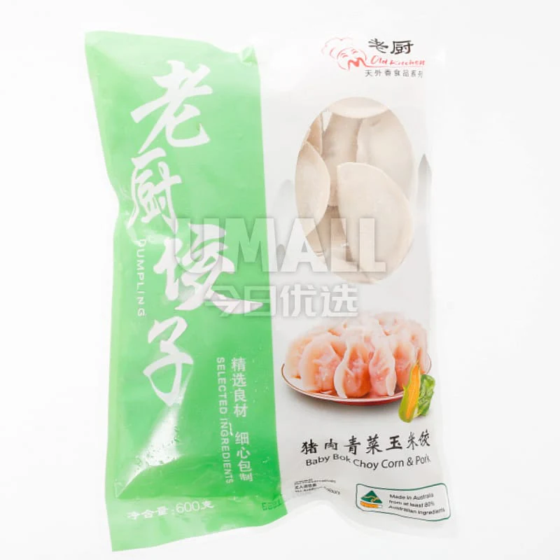 Old Kitchen Frozen Pork and Bok Choy Dumplings - 600g