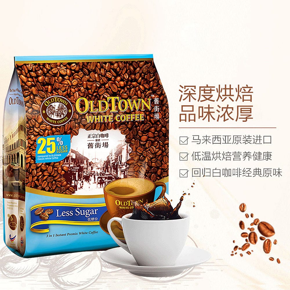 OldTown White Coffee Less Sugar - 15 Sachets, 525g - Image 4