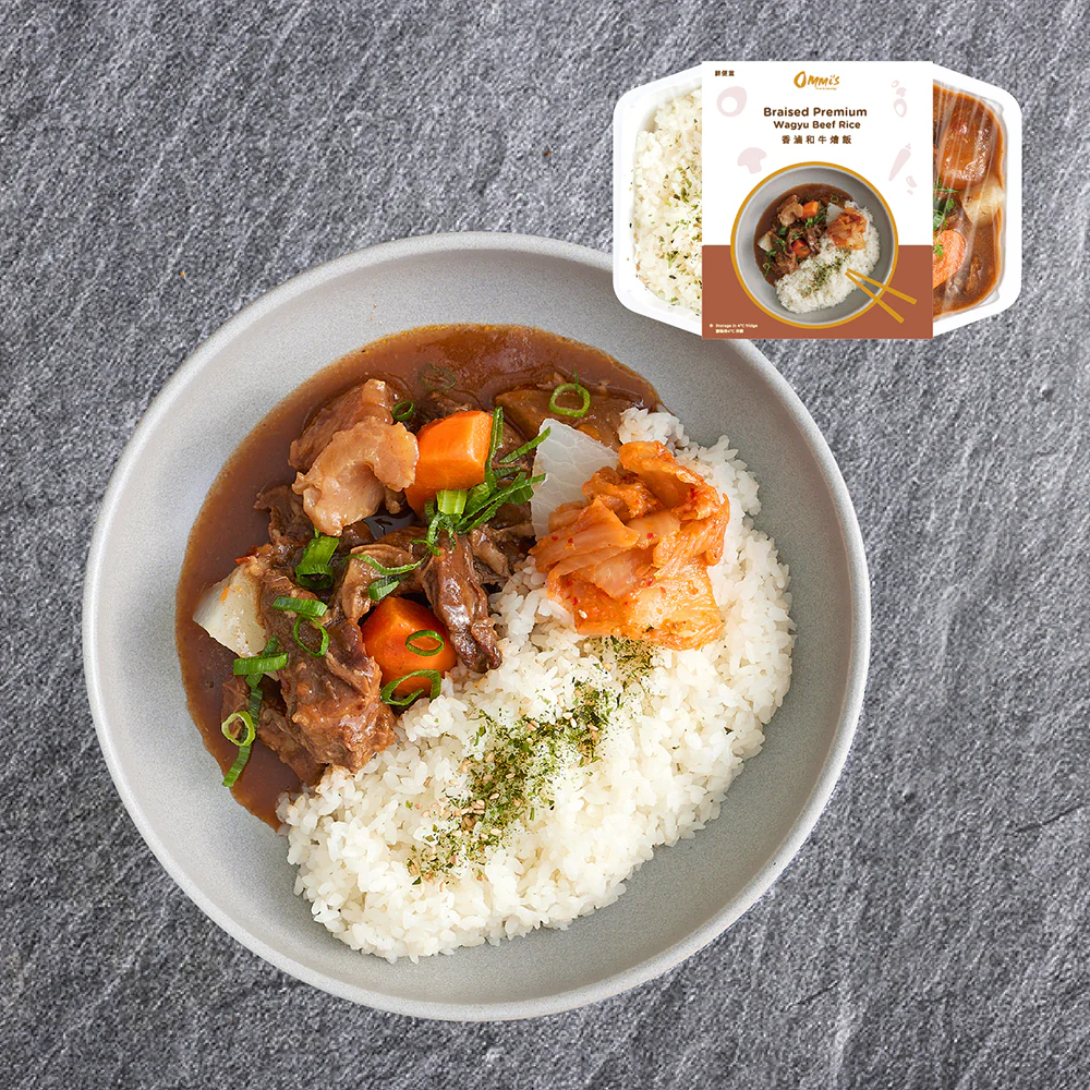 Ommi's Braised Premium Wagyu Beef Rice - 500g