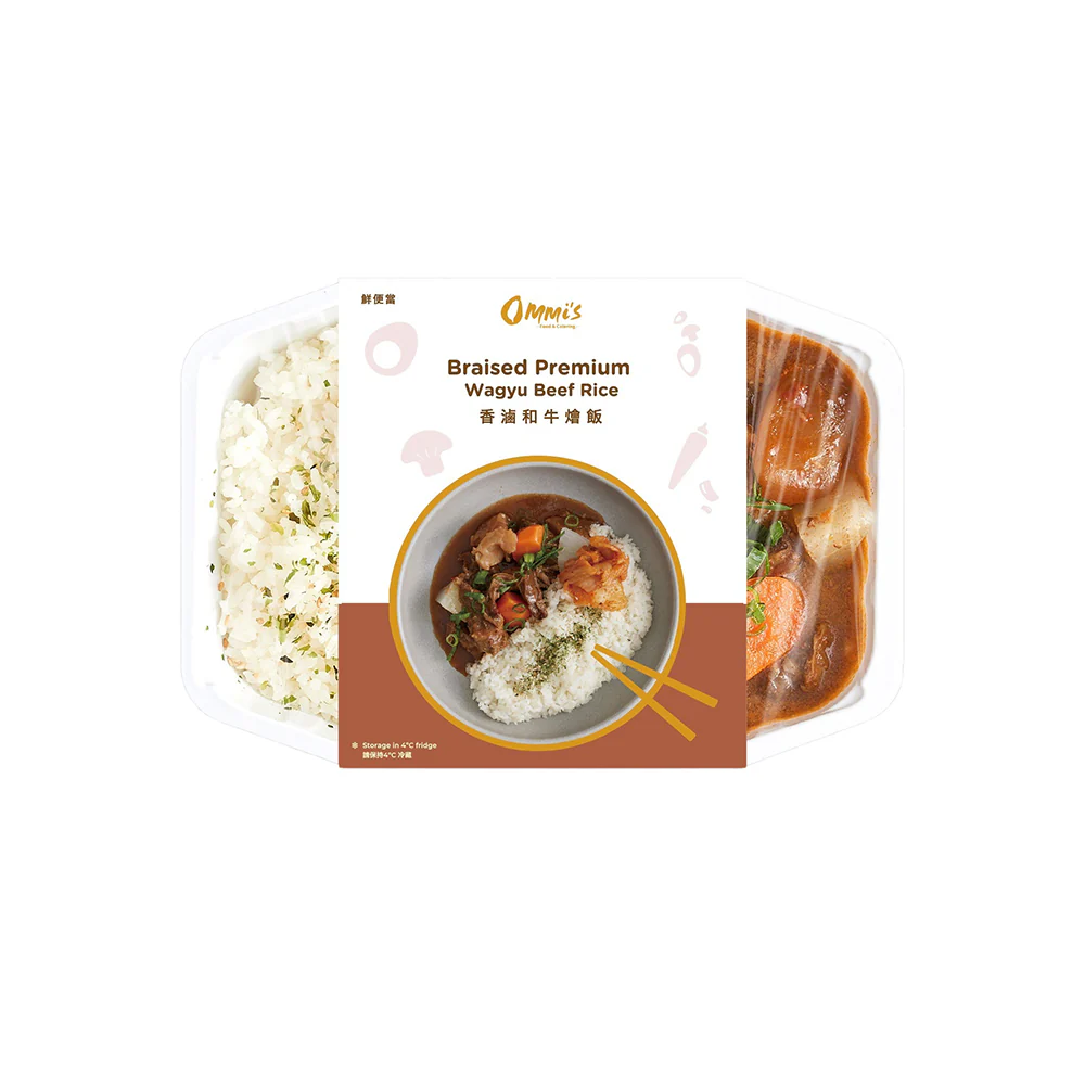 Ommi's Braised Premium Wagyu Beef Rice - 500g - Image 3