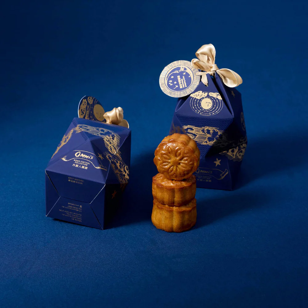 Ommi's Cantonese Lotus Paste Mooncakes with Sesame and Nuts (Five Kernels) - 2 Pieces, 100g - Image 2